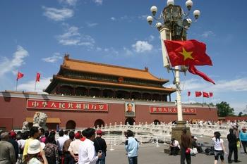 !!IMAGESOF!! China