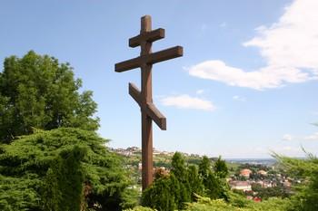 !!IMAGESOF!! Slovakia