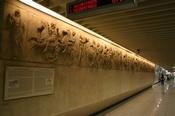 Inside 'Akropoli' metro station