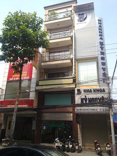 Huong Viet Hostel