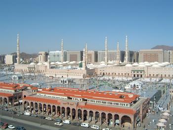 Click to View 2005_HAJJ