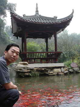 Click to View China