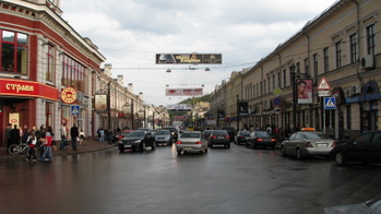 Click to View Kiev Ukraine