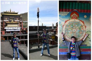 Click to View TIBET (2006 AUGUST)