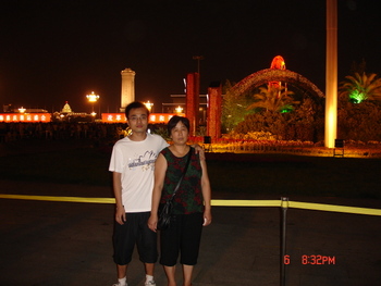 Click to View BeiJing