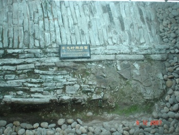 Click to View May-Ong-Travelogue-Malaysia