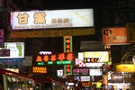 Hong Kong PDF Guide