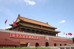 Images of Beijing